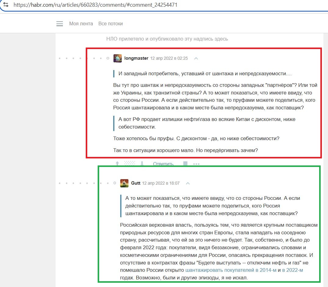 Polomoshnov_Maxim_001__SoR_022__-Habr.jpg Polomoshnov_Maxim_001__SoR_022__-Habr.jpg